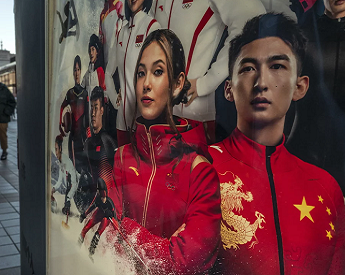 Chinese Olympic athletes